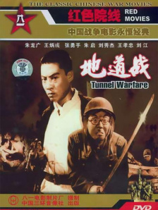 成人在线观看午夜